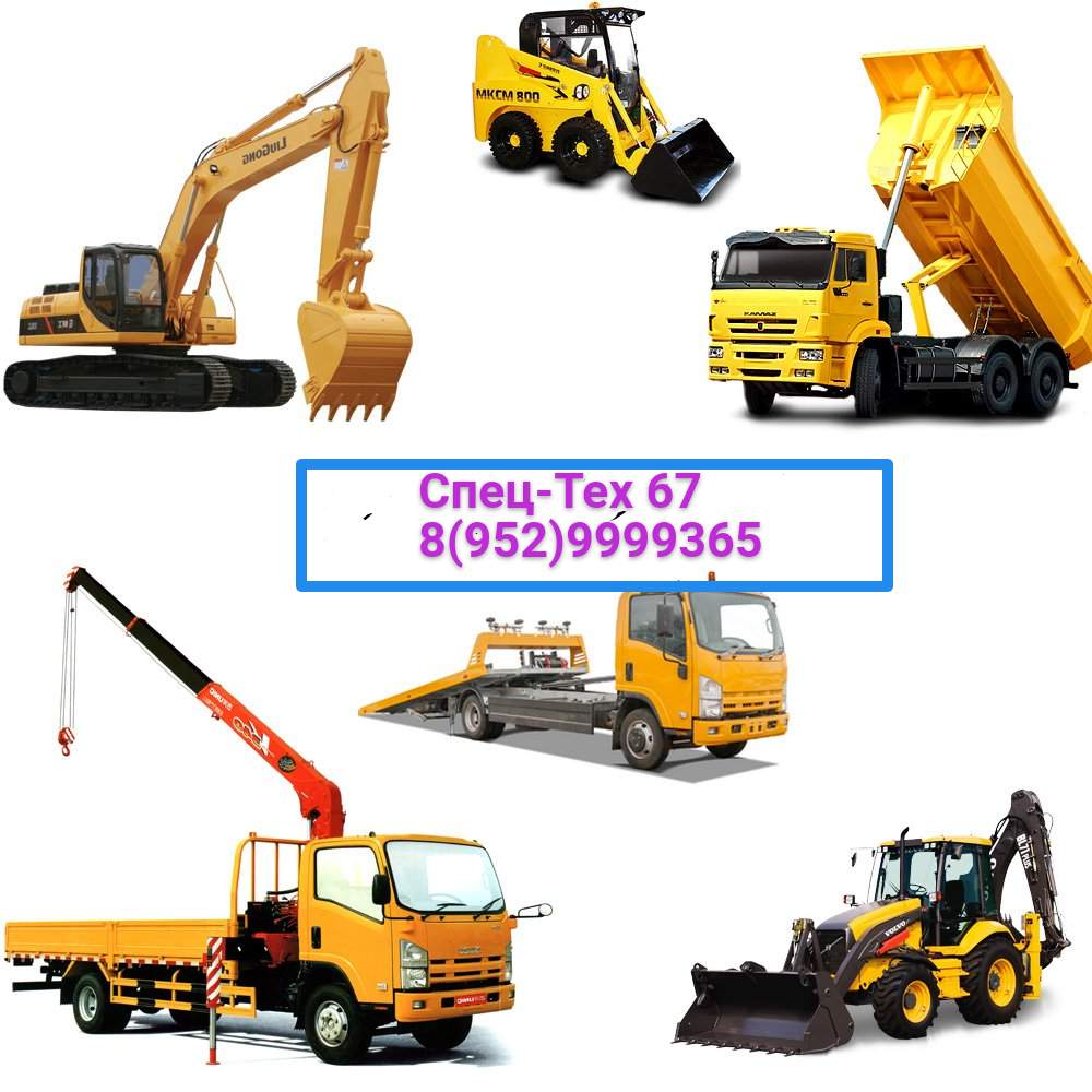 Рохликов Сергей Сергеевич