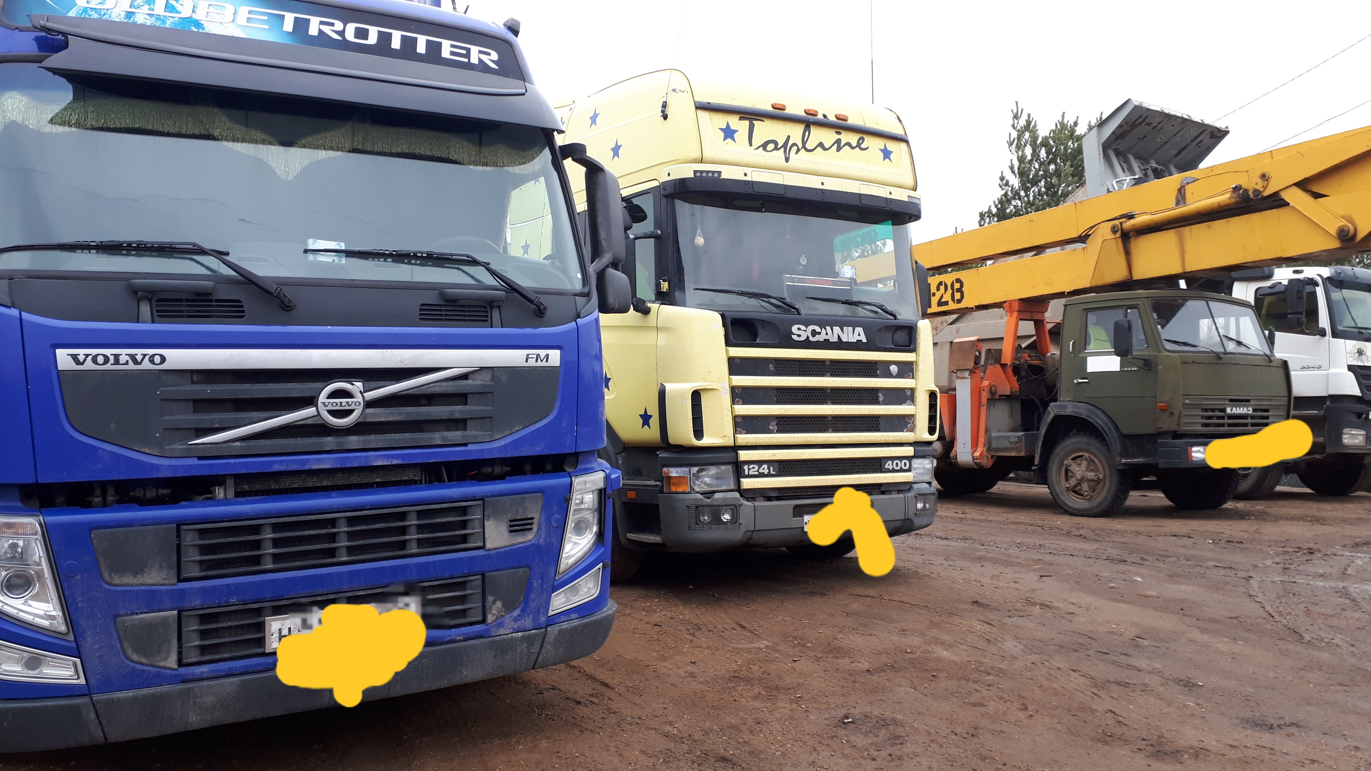 Егоров Алексей Кимович