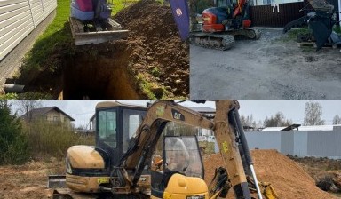 Сташкевич Василий Сергеевич