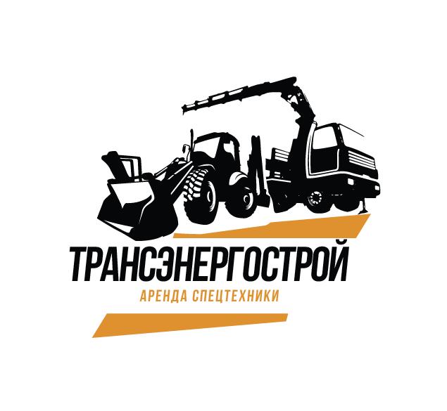 ТрансЭнергоСтрой