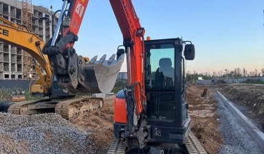 Овсепян А.Н