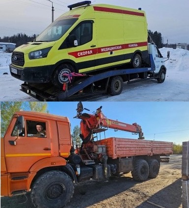 Коммунэнергосервис