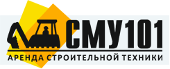 СМУ-101