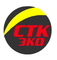 СТК ЭКО