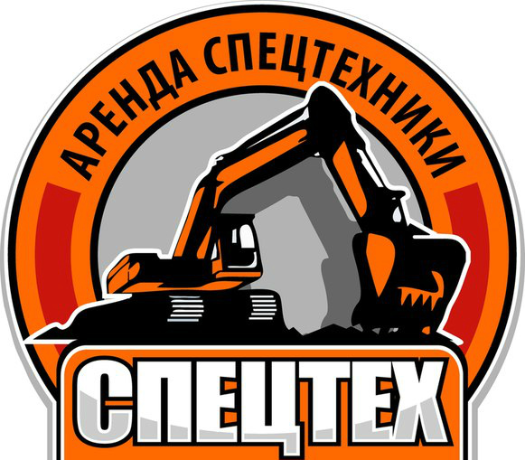 Гончаров Игорь Сергеевич