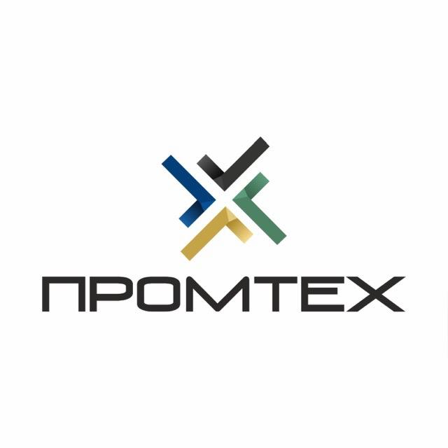 ПРОМТЕХ