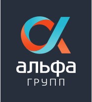 АльфаГрупп