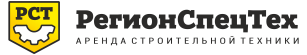 РегионСпецТех