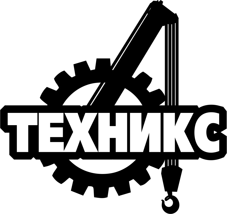 ТЕХНИКС