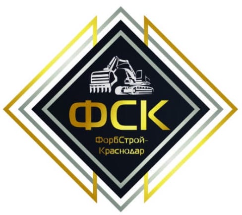 ФорбСтрой-Краснодар