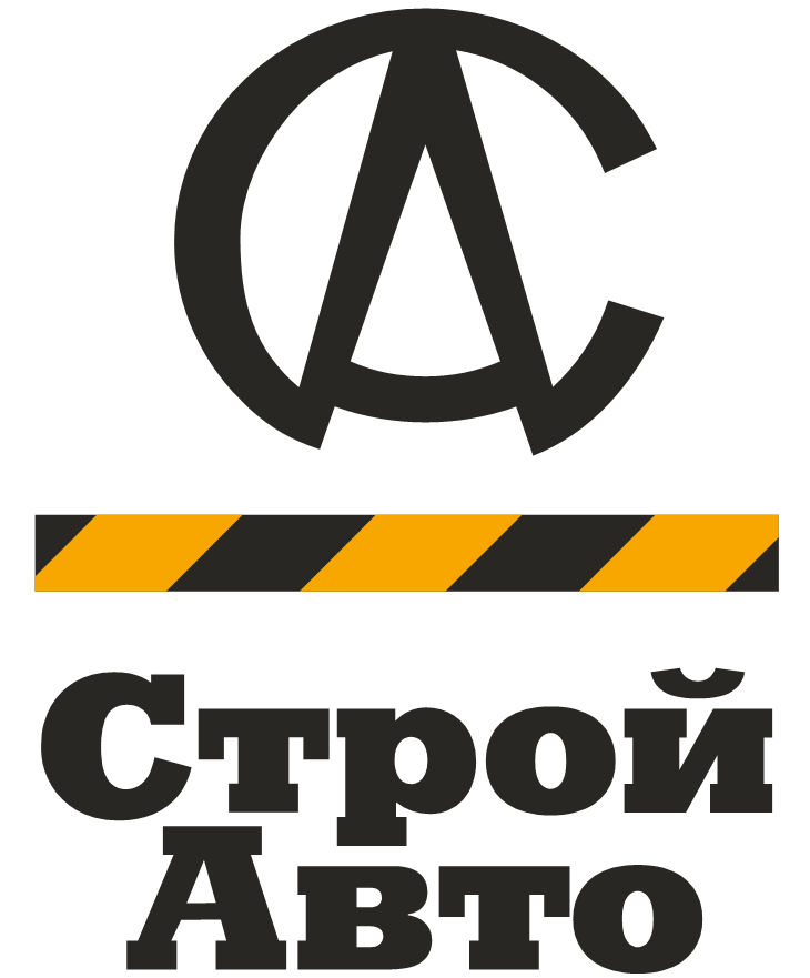 СТРОЙАВТО
