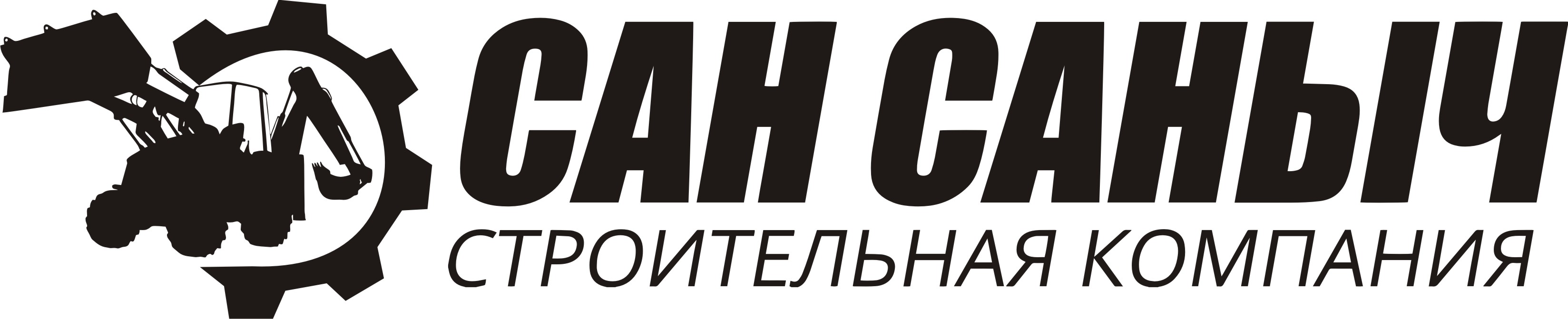 Колесникова Ольга Игоревна