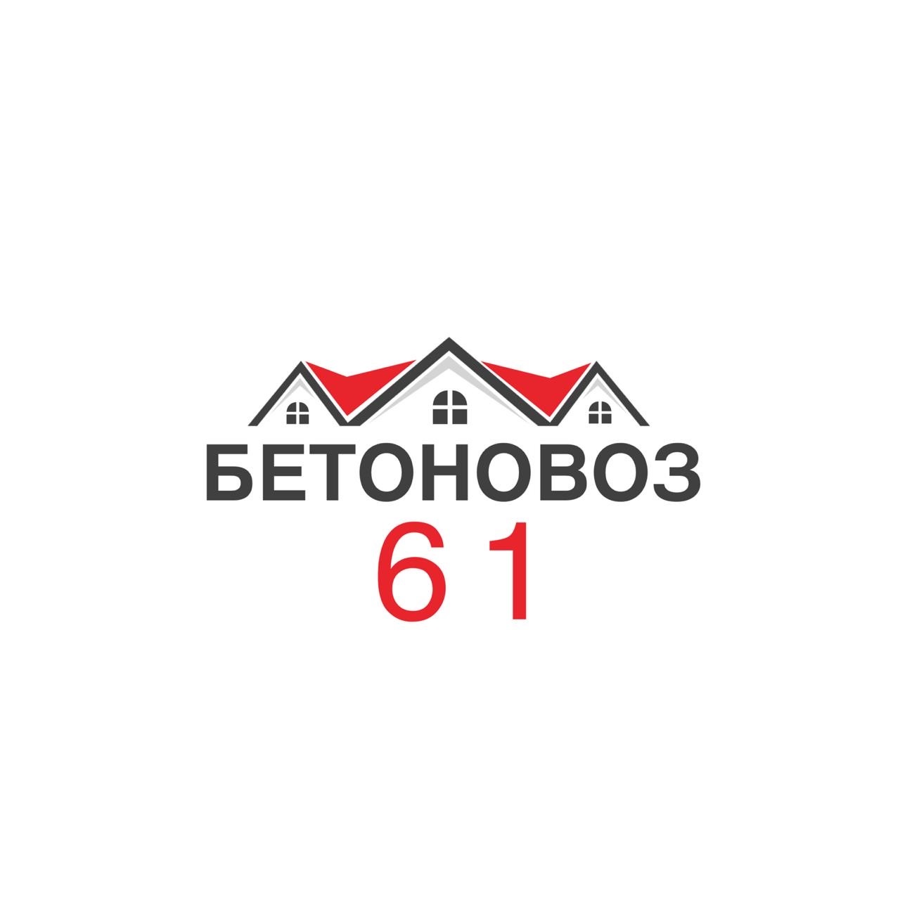 Бадзгарадзе Шмаги Отарович