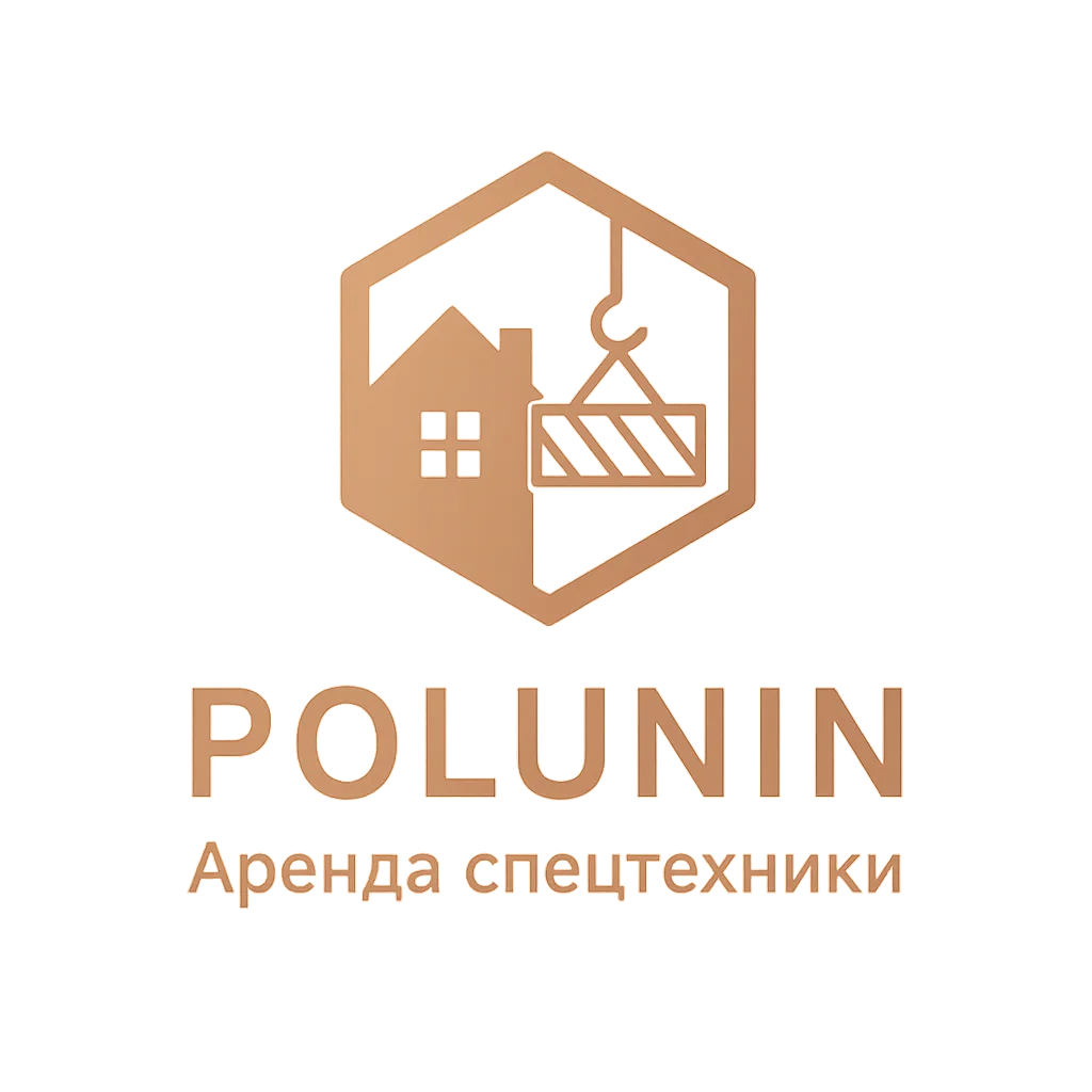 Полунин Роман Сергеевич