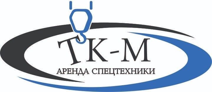 ТК-М