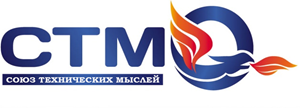 СТМ-Оскол