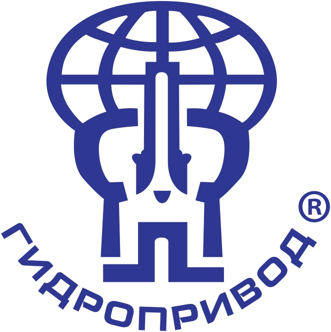 СРТП ГИДРОПРИВОД