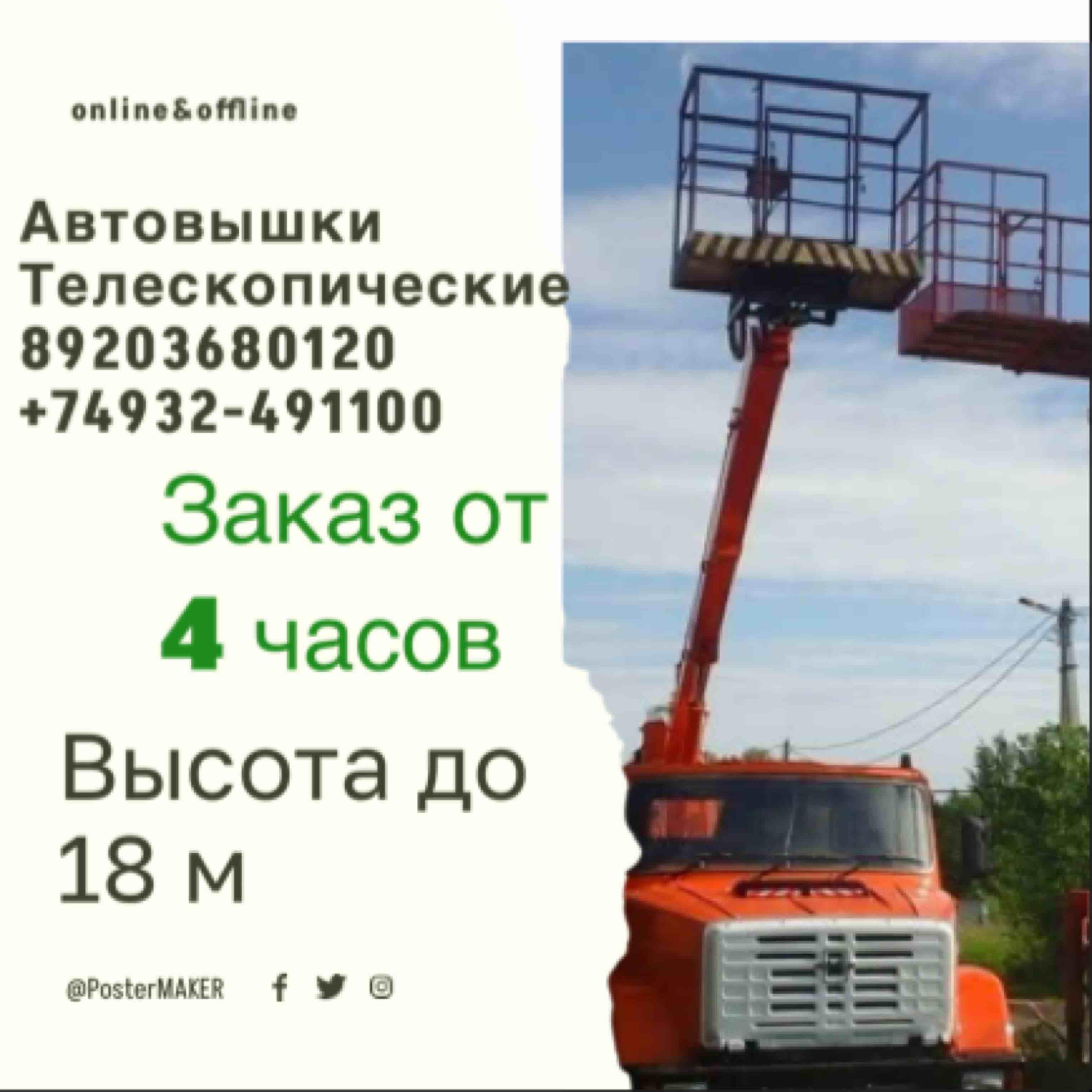 Лапин Александр Сергеевич