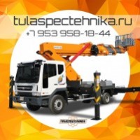 ТулаСпецТехника