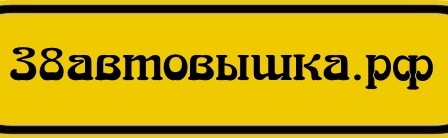Богорадников Леонид Олегович