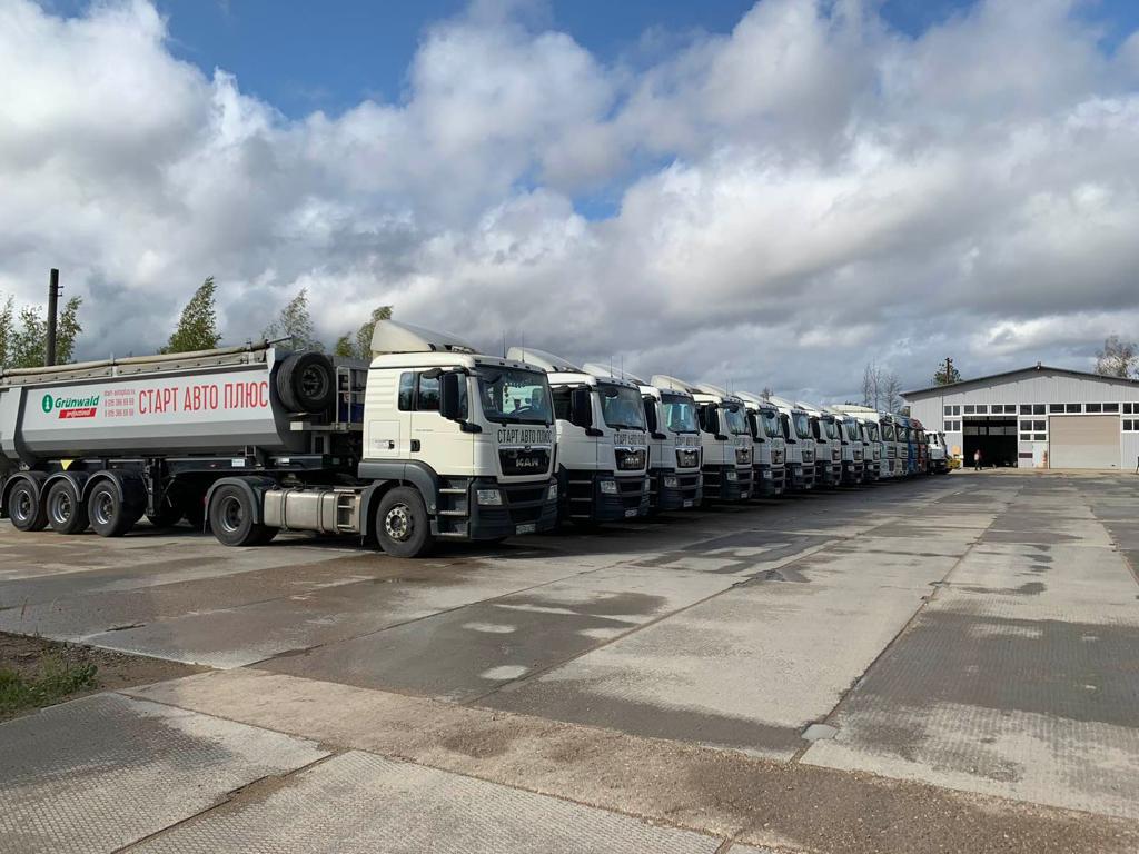 СТАРТ АВТО ПЛЮС