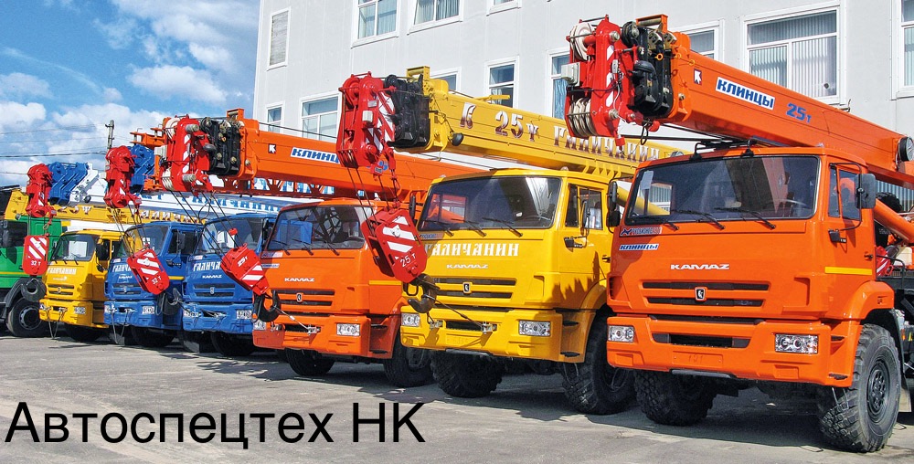 Лисицын Алексей Витальевич