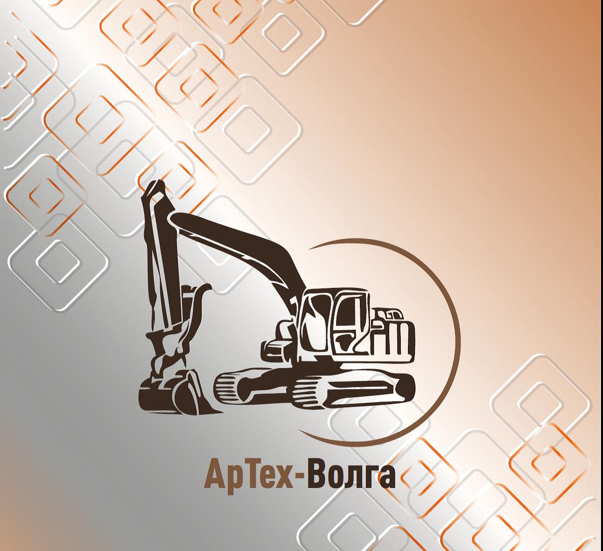 Яковлев Валерий Алексеевич