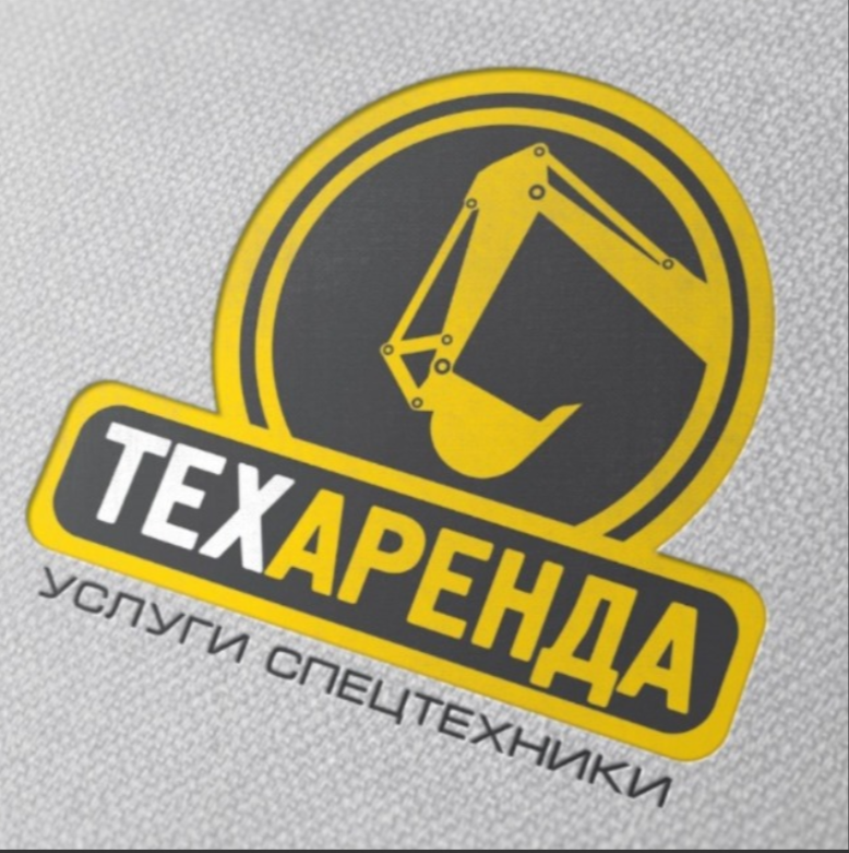 ТЕХаренда