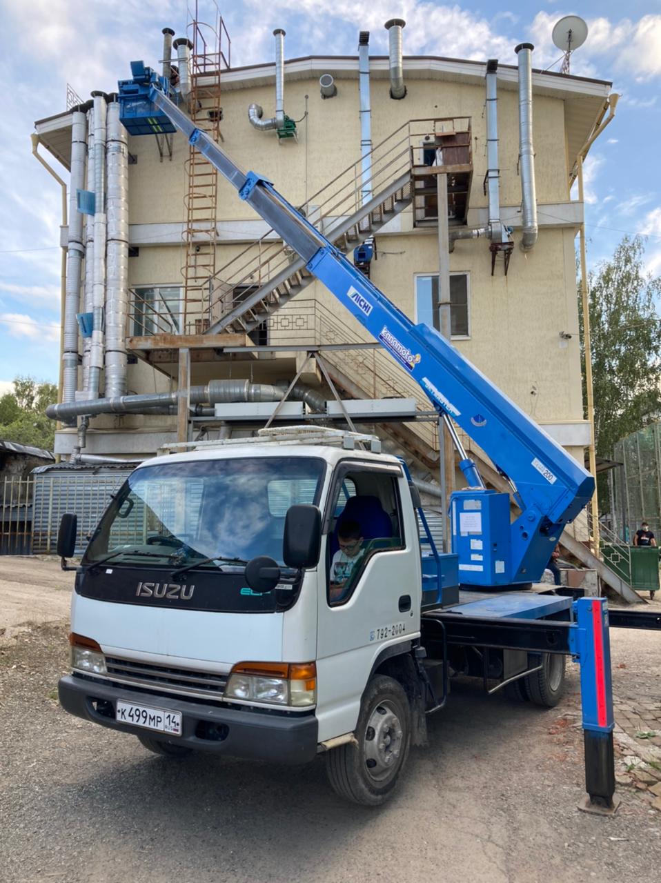 Черней Иван Петрович