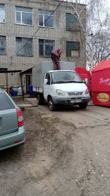 Свинарчук Иван Анатольевич