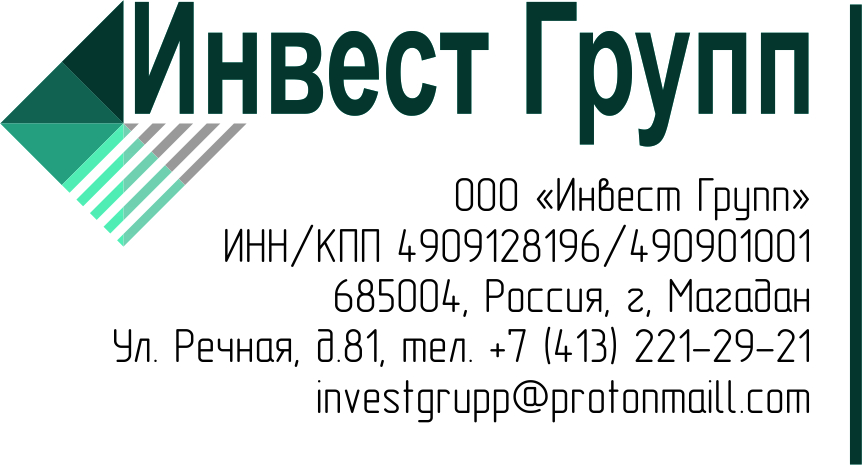 Инвест Групп