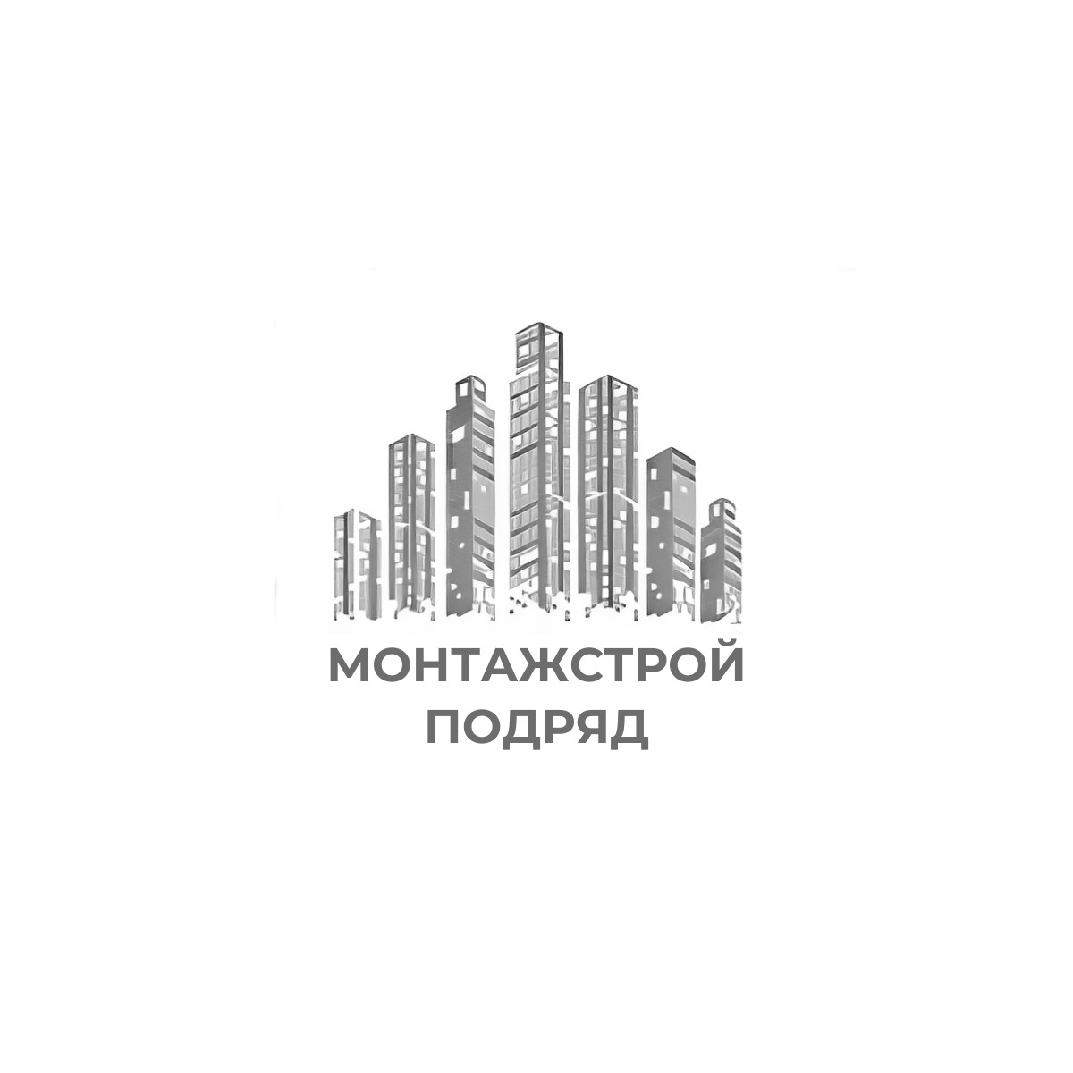МонтажСтрой Подряд