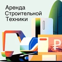 Попов Михаил Сергеевич