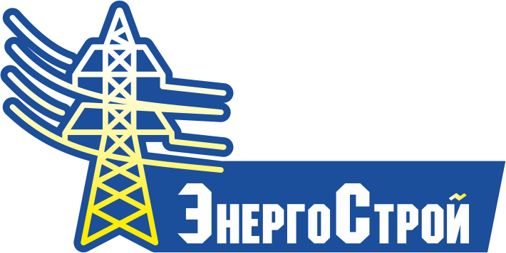 Энергострой