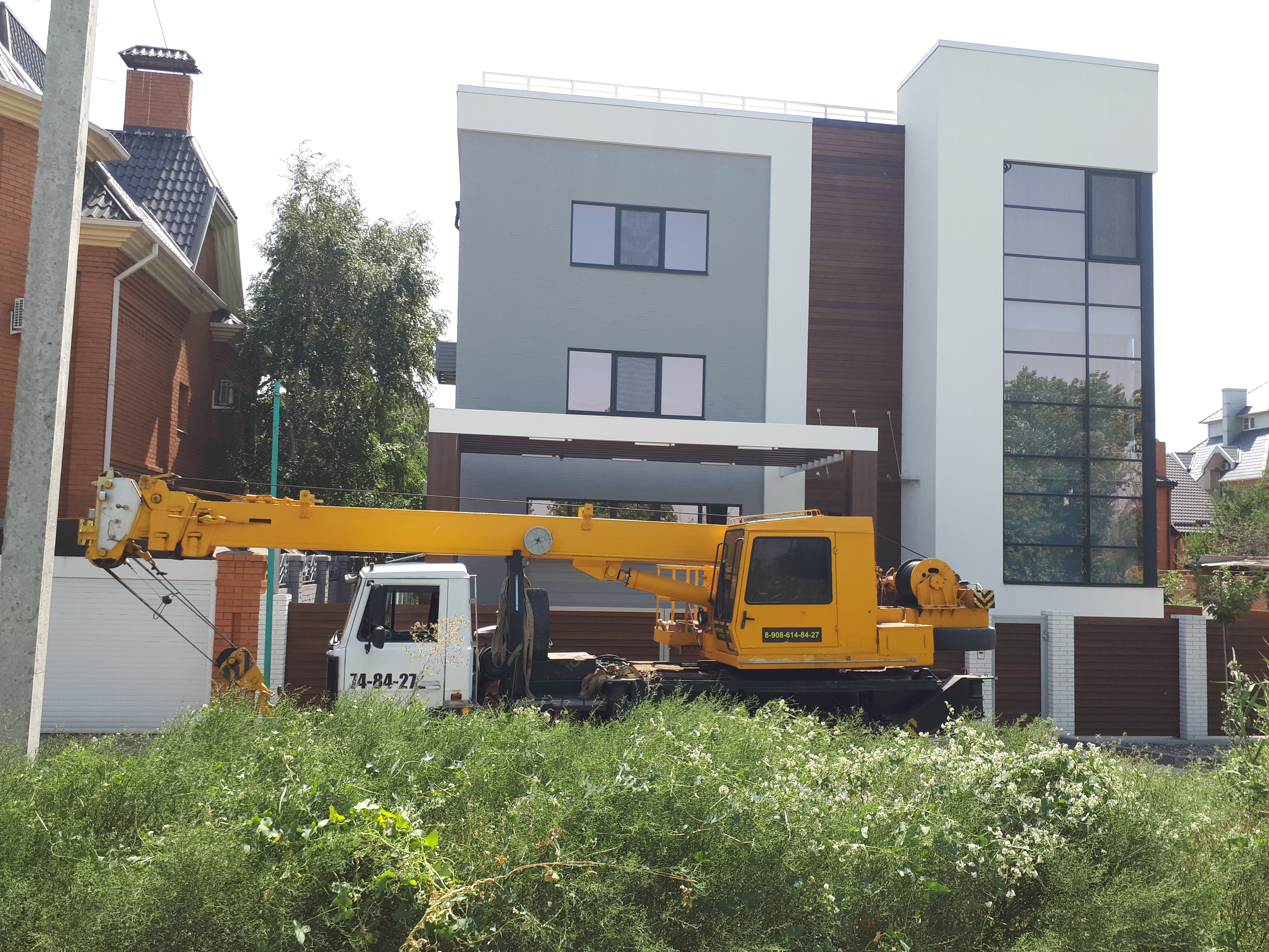 Акимов Василий Николаевич