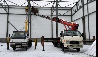 БыстрыйСпец