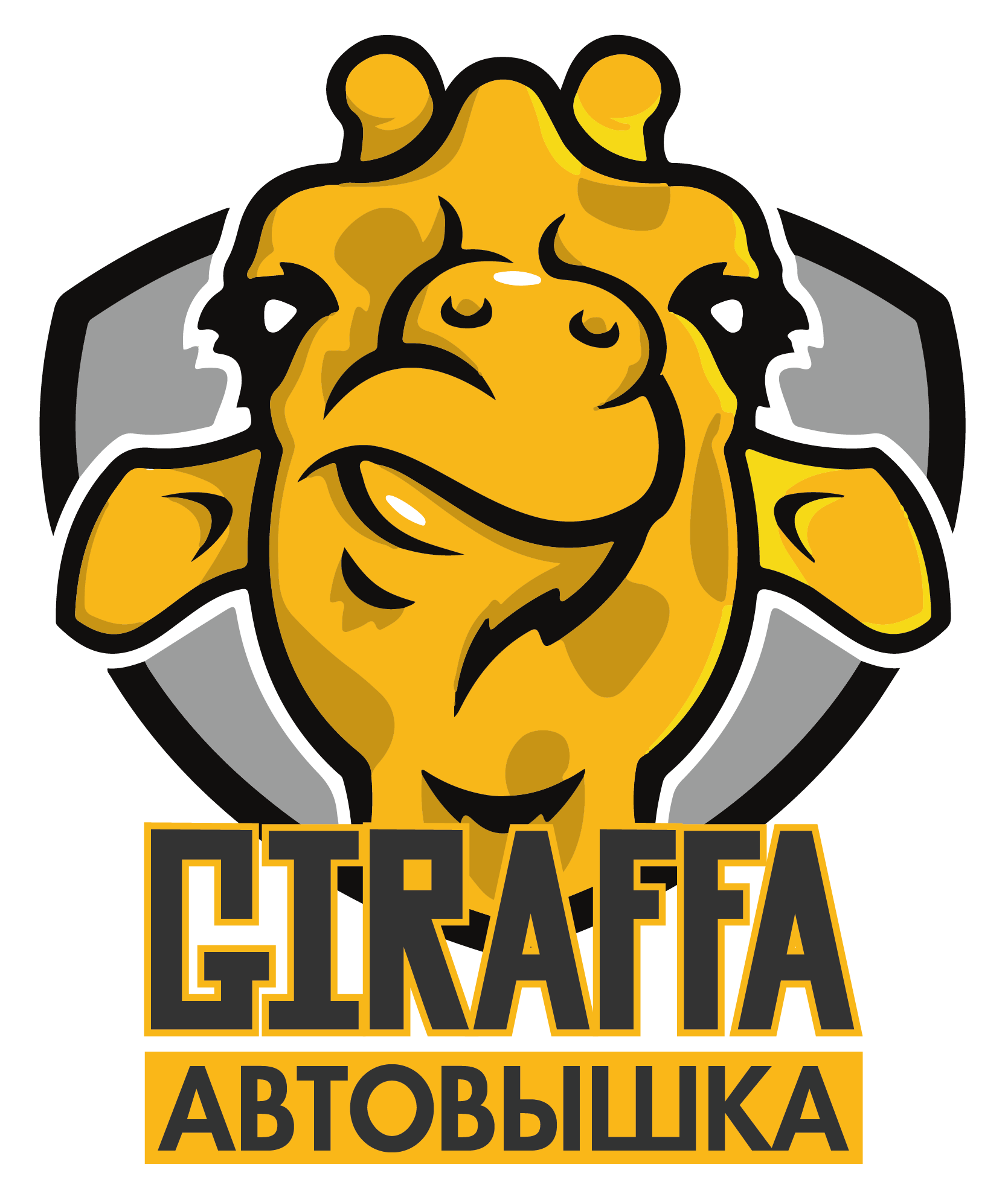 Бригадир Вячеслав Олегович