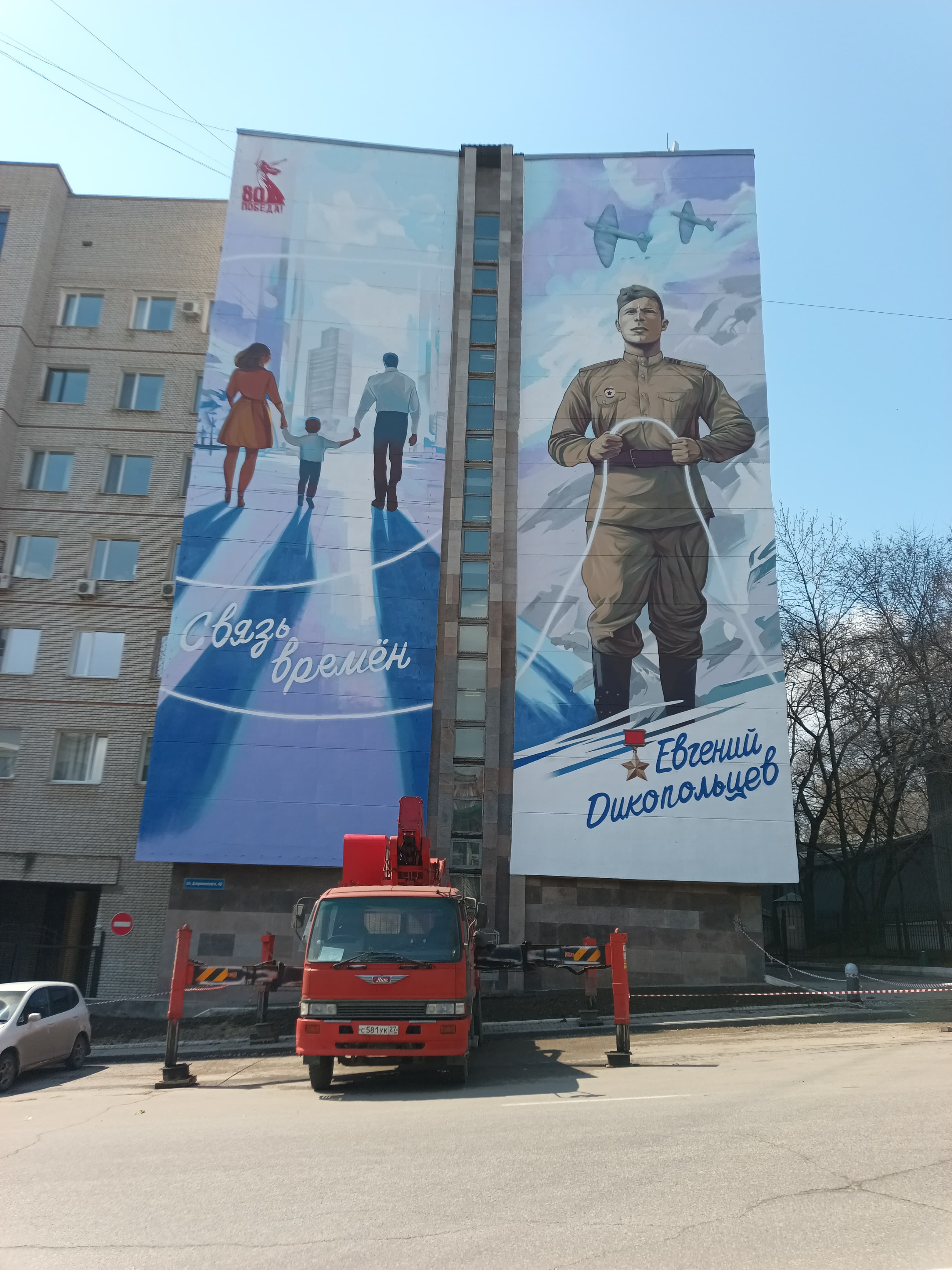 Шубочкин Юрий Анатольевич