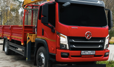 Стерпул Василий Васильевич