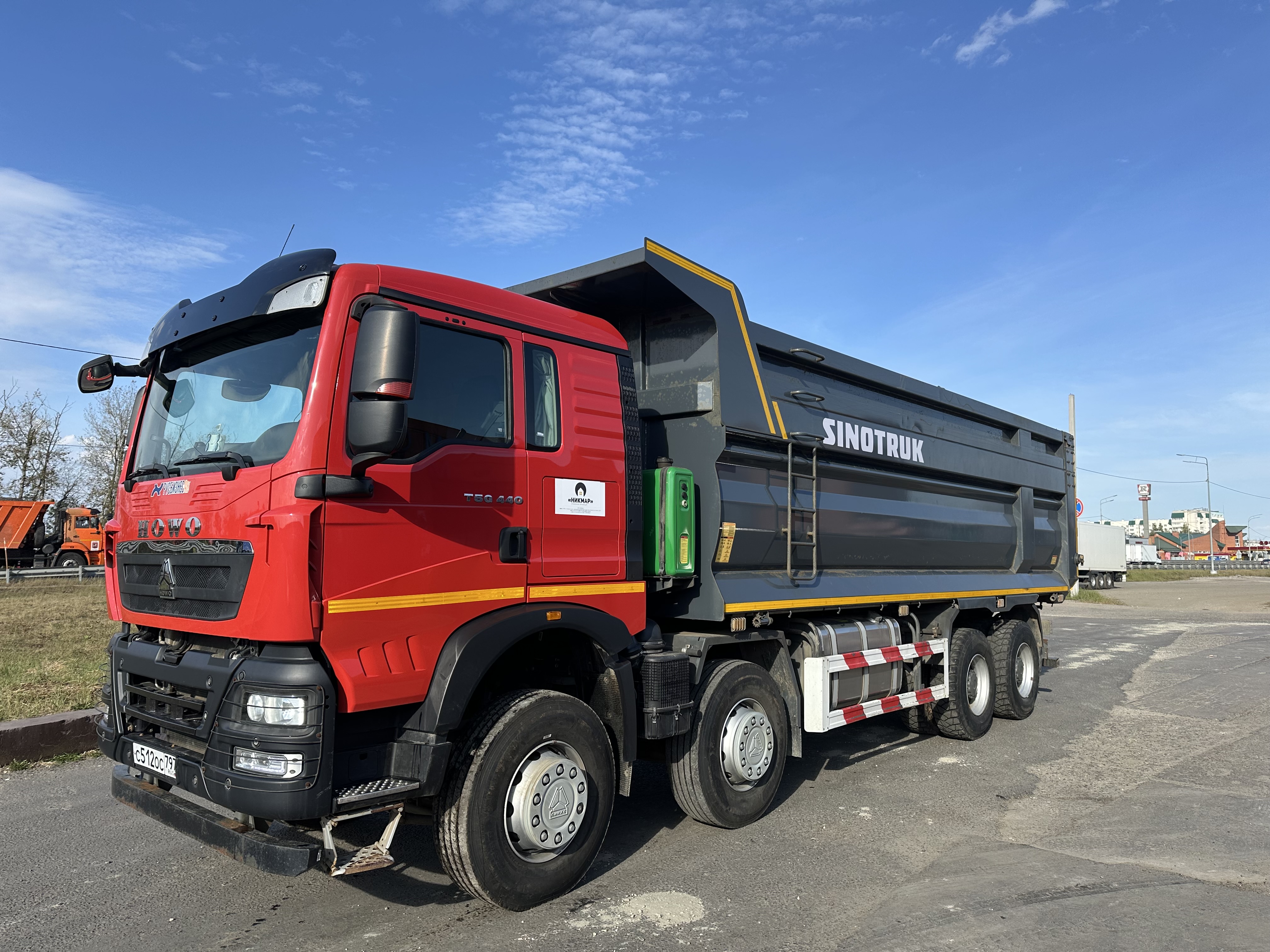 Гавличко Иван Александрович