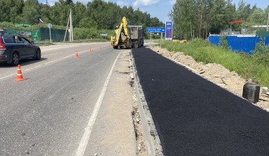 Эмин Рудикович