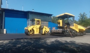 Малхасян С.Д