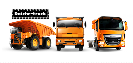 ТД Дойче-Трак