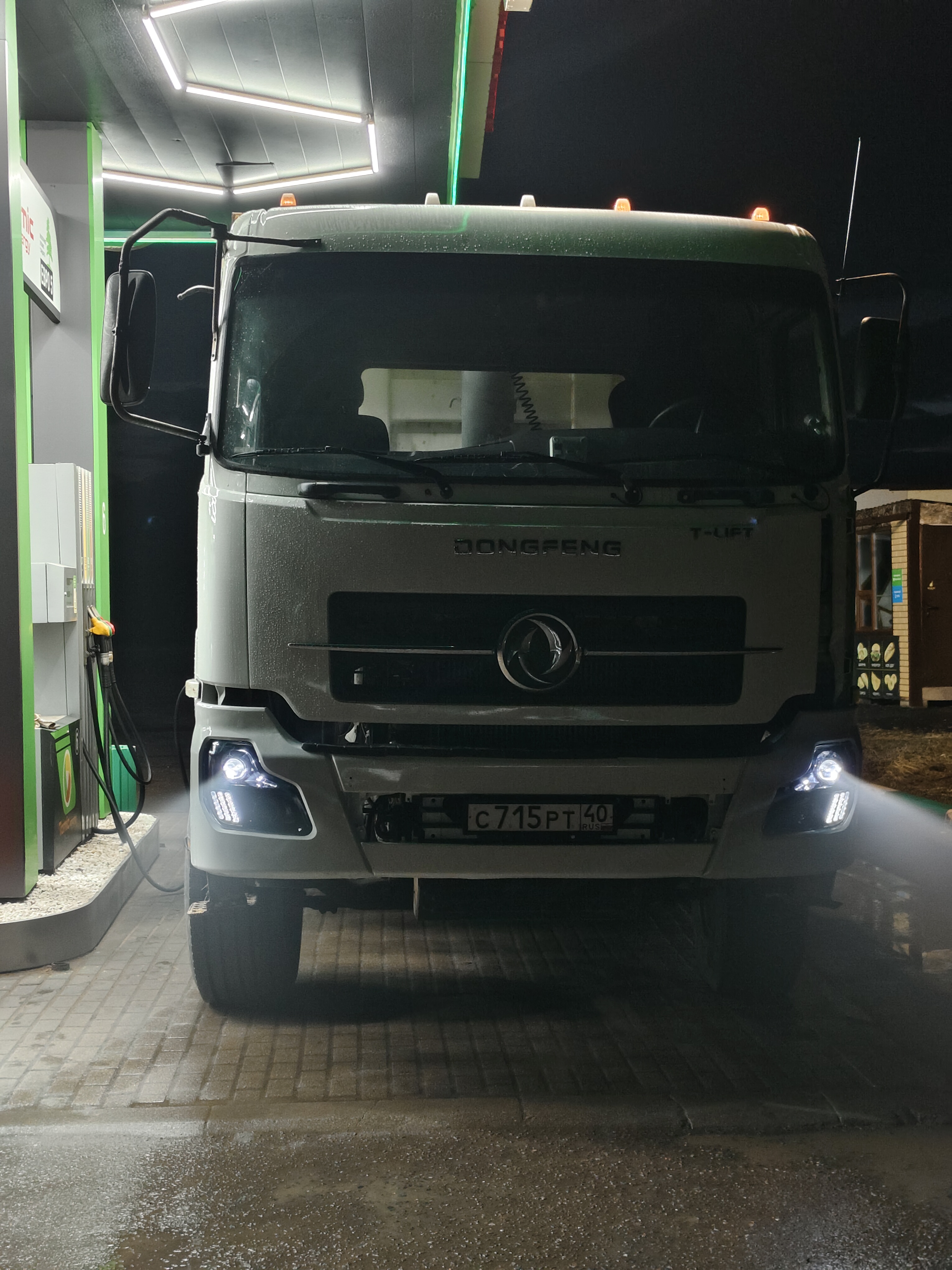 Козырев Яков Павлович