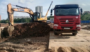 Маркин Дмитрий Юрьевич