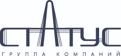 СТАТУС