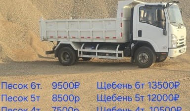 Рейда Александр Александрович