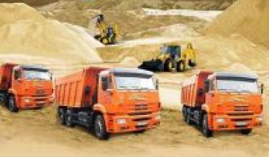 Спецтехника Севастополь