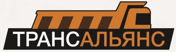 ТРАНС-АЛЬЯНС