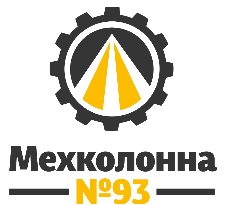 Мехколонна